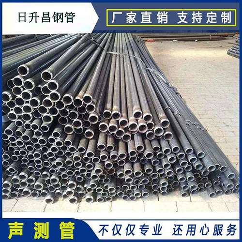东郊镇法兰式声测管厂家