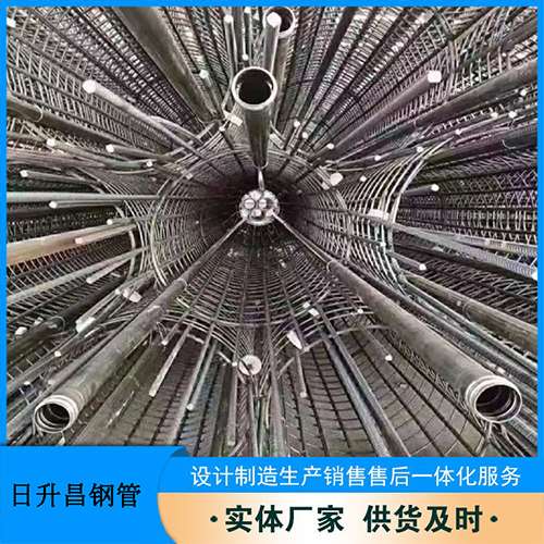 东郊镇法兰式声测管规格
