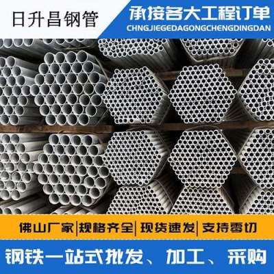 东郊镇声测管桩基现场检测技术规定