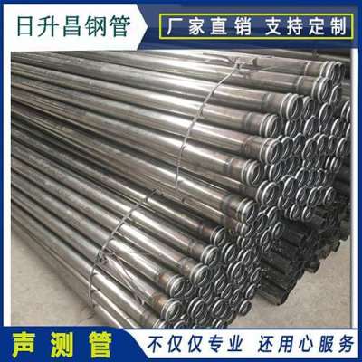 东郊镇声测管理论重量计算