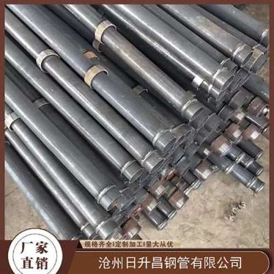 东郊镇最薄的声测管壁厚可以到什么程度