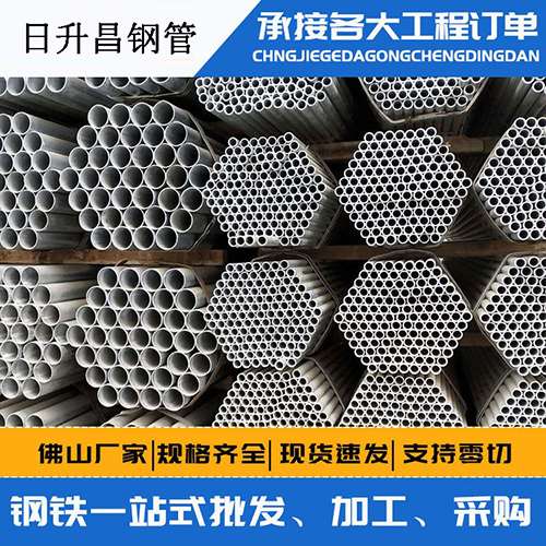 东郊镇螺旋式声测管安装施工注意事项