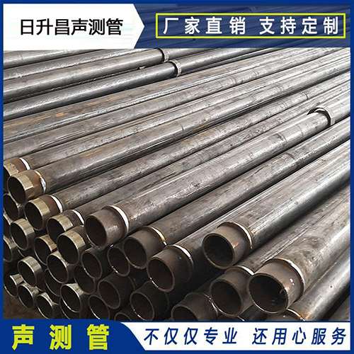 东郊镇声测管外观质量有哪些要求？